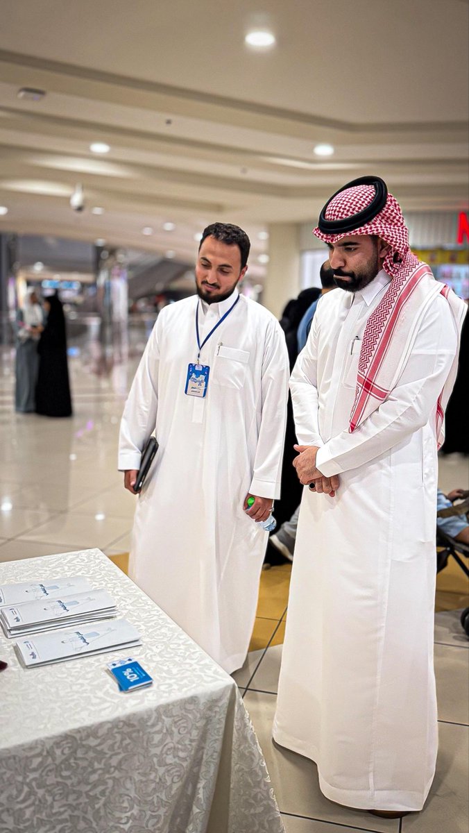 فعاليات جامعة طيبة TaibahUevents tweet media