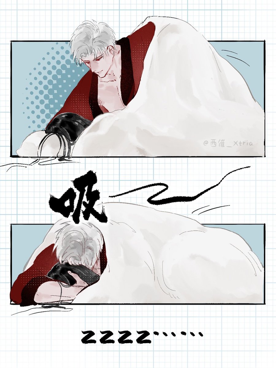 西催_Xtria tweet media