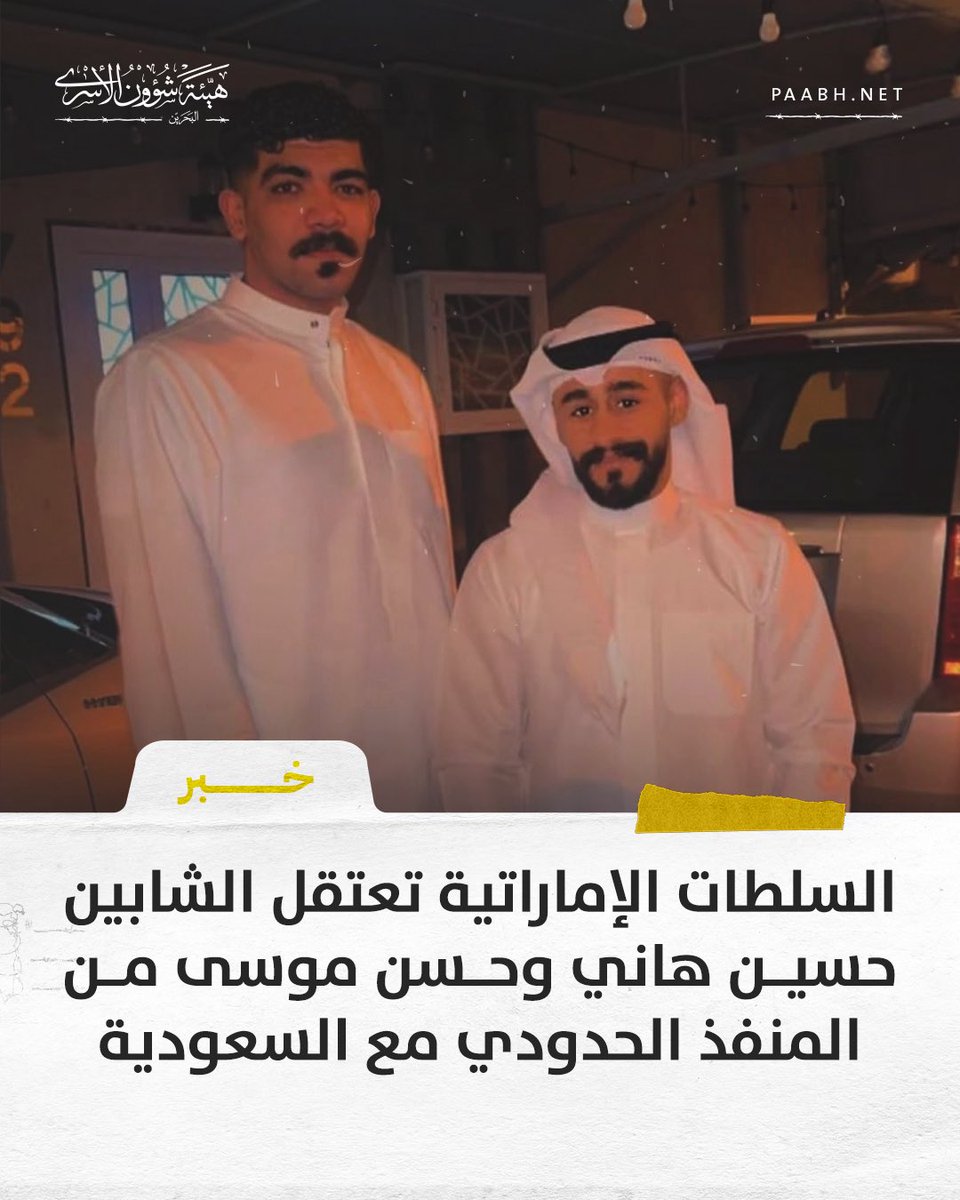صمت الأقلام tweet media