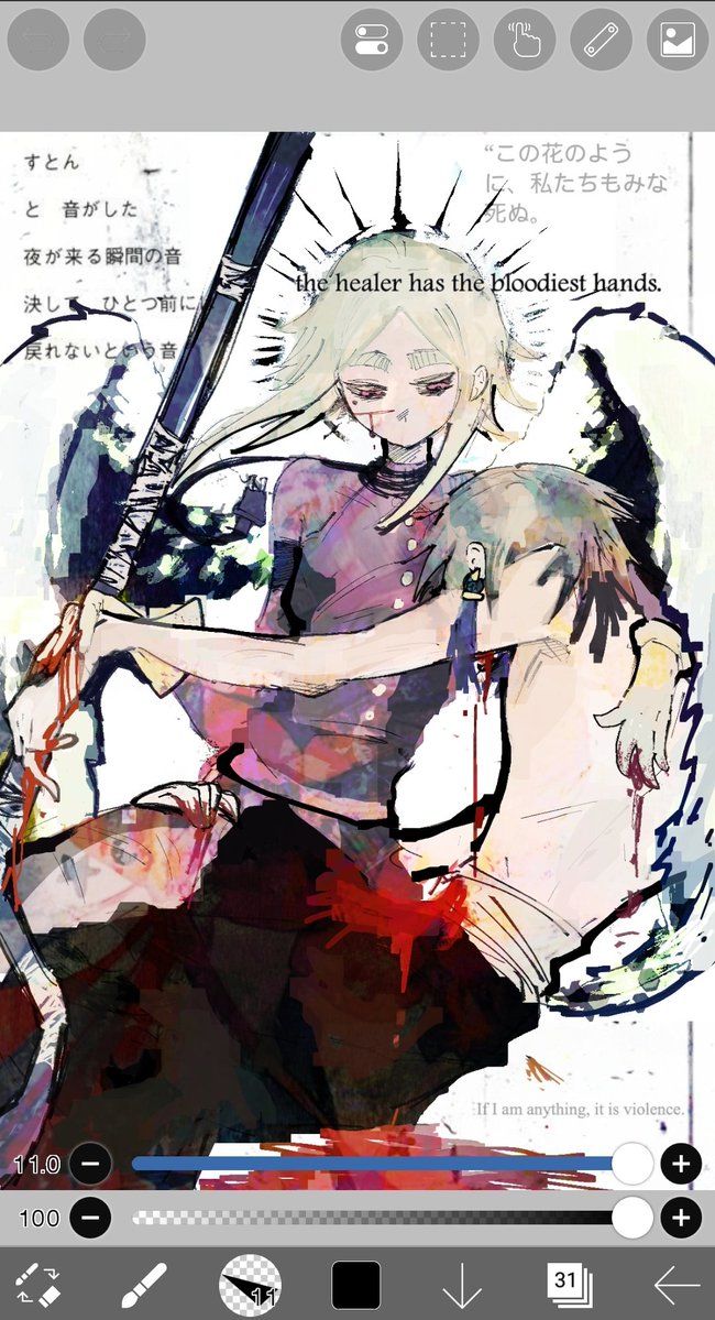 𓆩♡𓆪𝑺𝒊𝒈𝒎𝒂 𝒍𝒐𝒗𝒆𝒓𓆩♡𓆪 tweet media