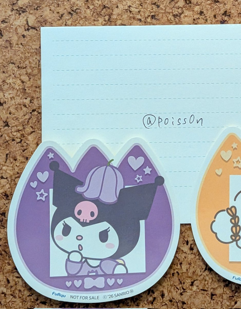 食卓図鑑 tweet media