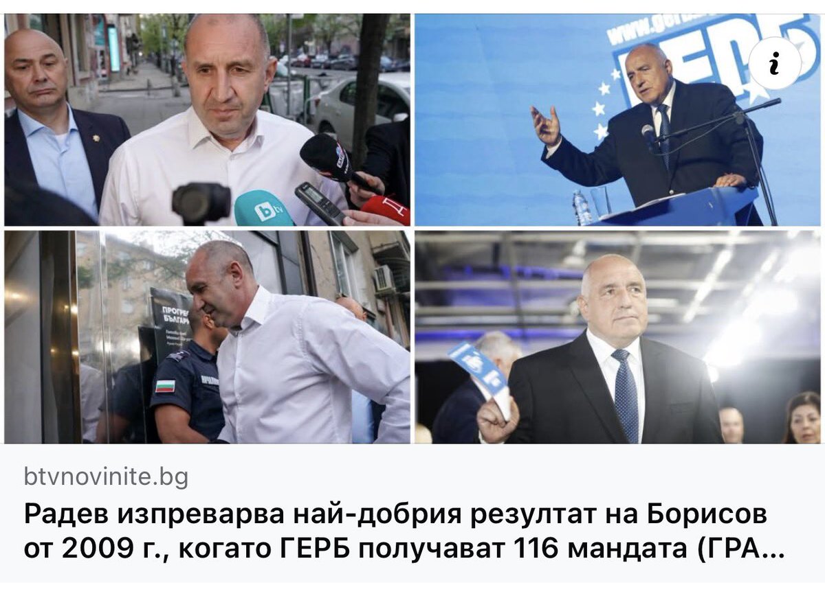 Мадам Р. tweet media