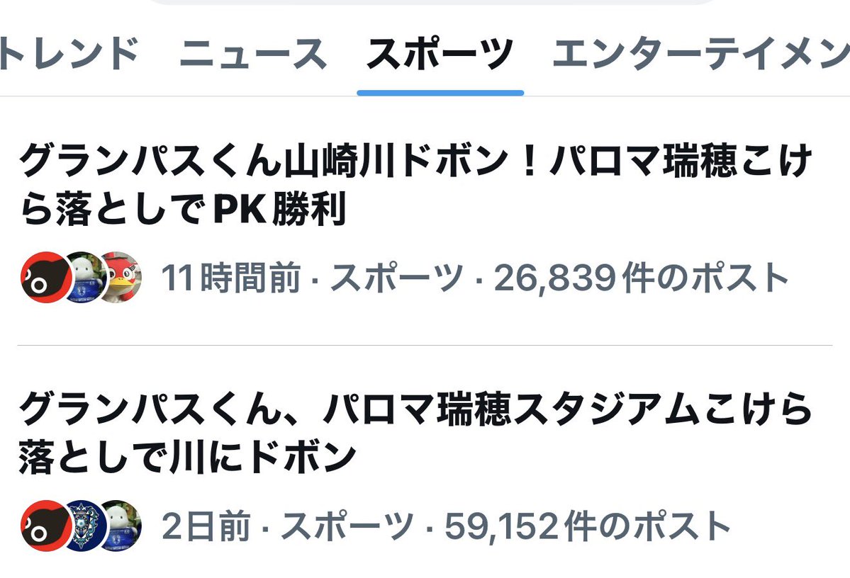 maine_coon tweet media