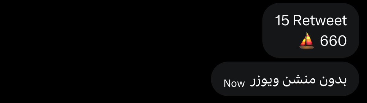 آن 𓇼 tweet media