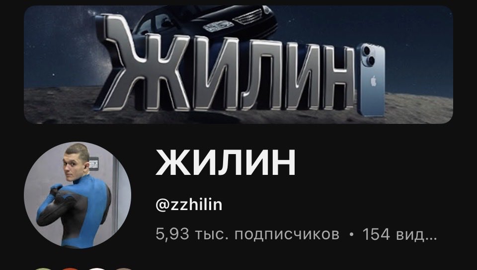 zzhilin's tweet image. How do you like such results? Am I considered popular? 😅 #popular #YouTube #blog #x #life