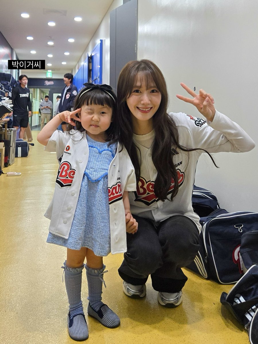franky___a's tweet image. 260418 YoonA - KIA vs Doosan Ceremonial First Pitch
Cr. 2hayan__ss
instagram.com/p/DXUU1S4GoAi/
#YoonA #윤아 #임윤아 #LimYoonA