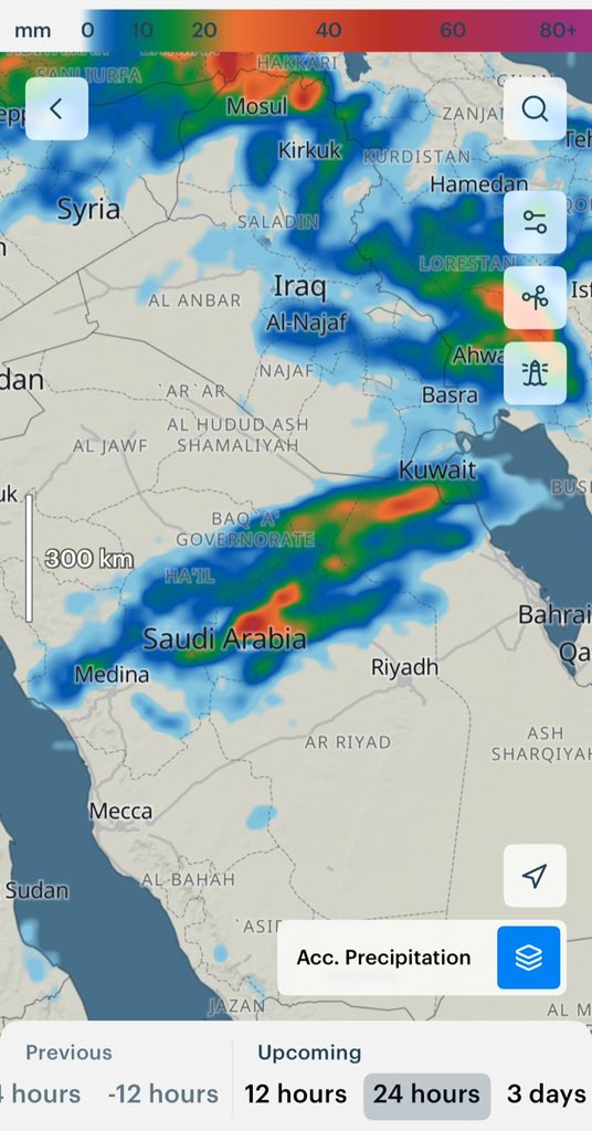 طقس_العالم ⚡️ tweet media