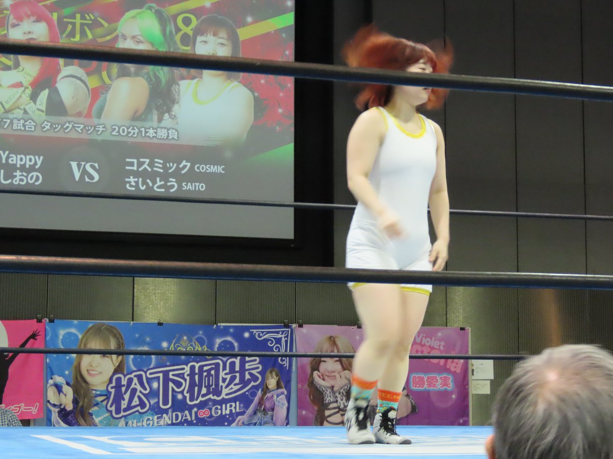 miyabi6341008's tweet image. 4.12アイスリボン１４８４inSKIPシティ第７試合
#さいとう 選手（#アップタウン）、#Cosmic 選手
#iceribbon 
#女子プロレスラー