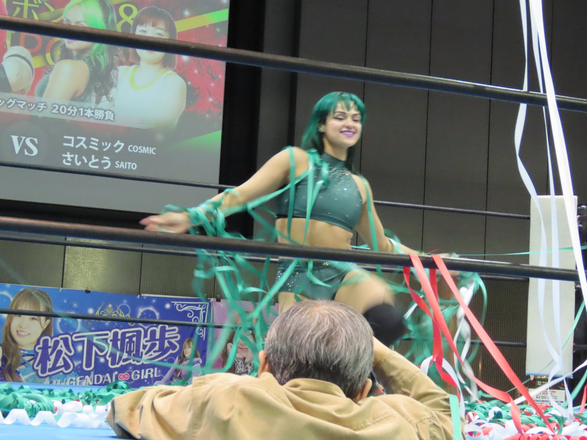 miyabi6341008's tweet image. 4.12アイスリボン１４８４inSKIPシティ第７試合
#さいとう 選手（#アップタウン）、#Cosmic 選手
#iceribbon 
#女子プロレスラー