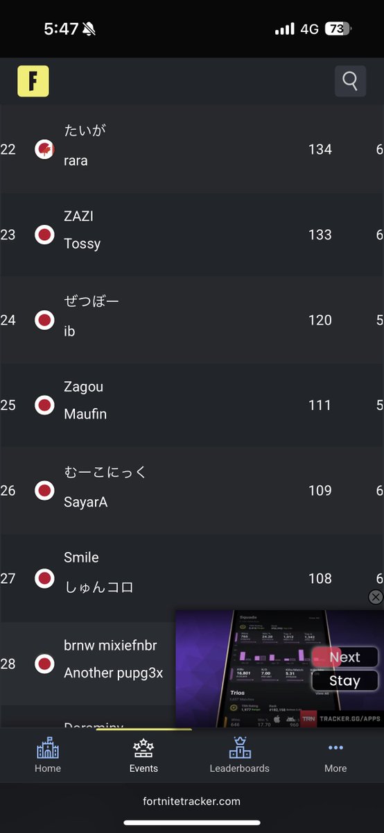 めぐるん tweet media