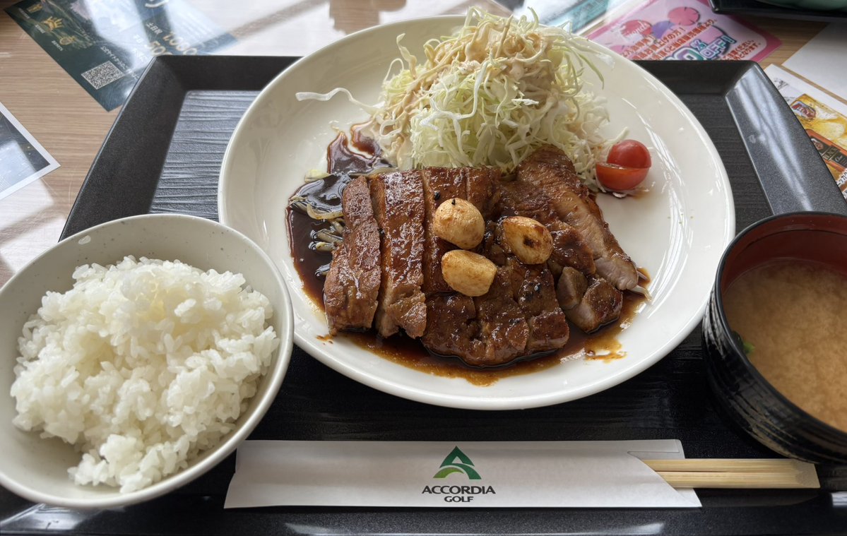 仔馬の優待生活 tweet media