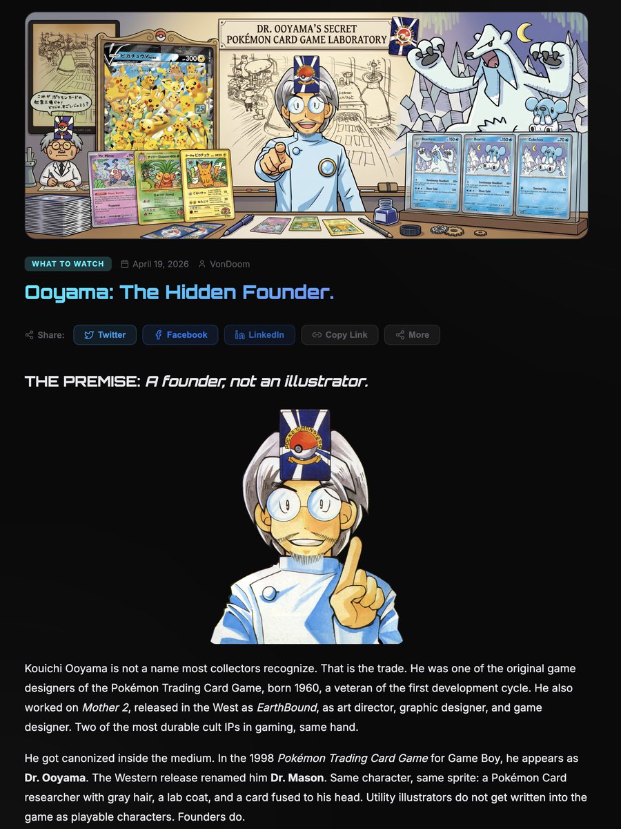 VonDoom ☕️ tweet media