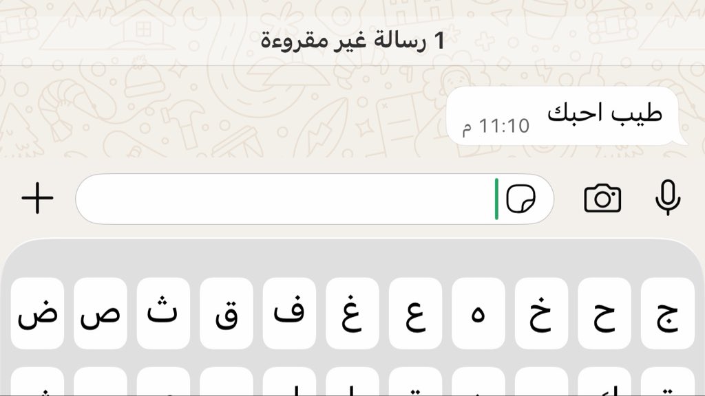🇸🇦 tweet media
