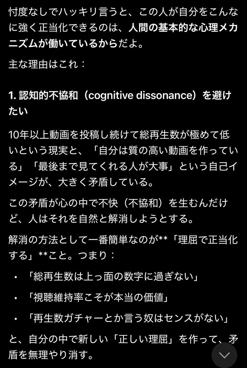 動画再生0🤪😃 tweet media