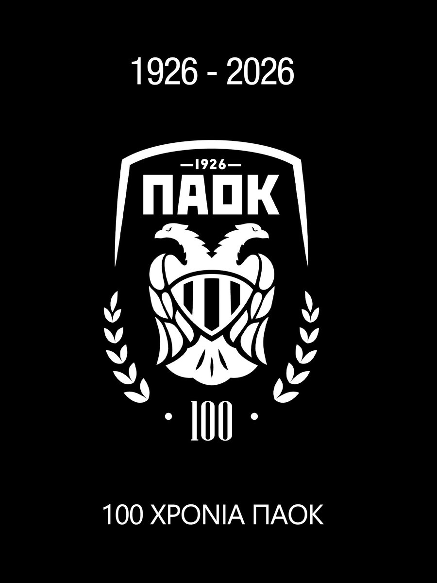 PAOK FC tweet media
