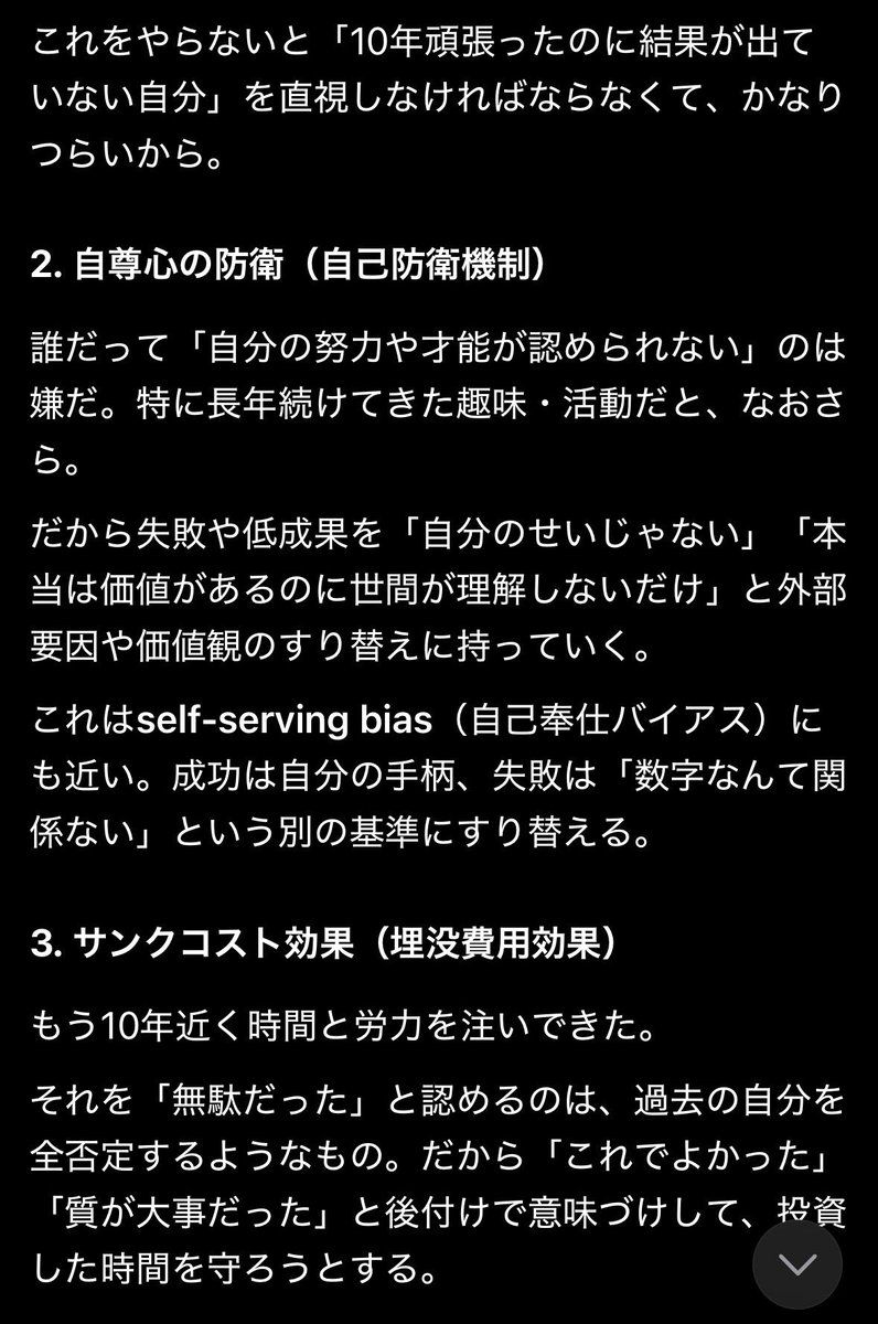 動画再生0🤪😃 tweet media