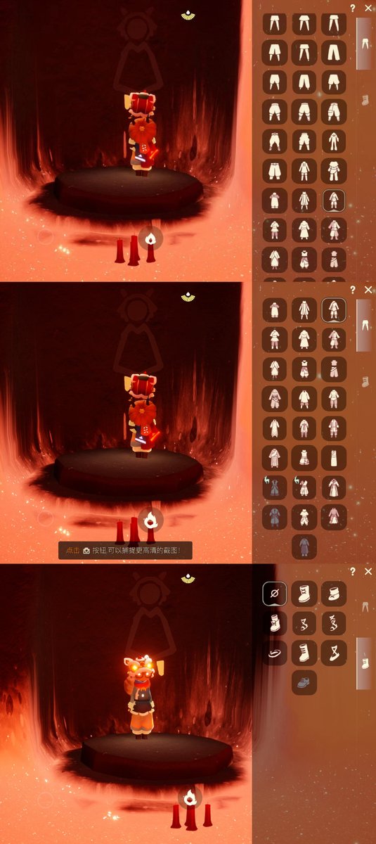 adi belfer tweet media