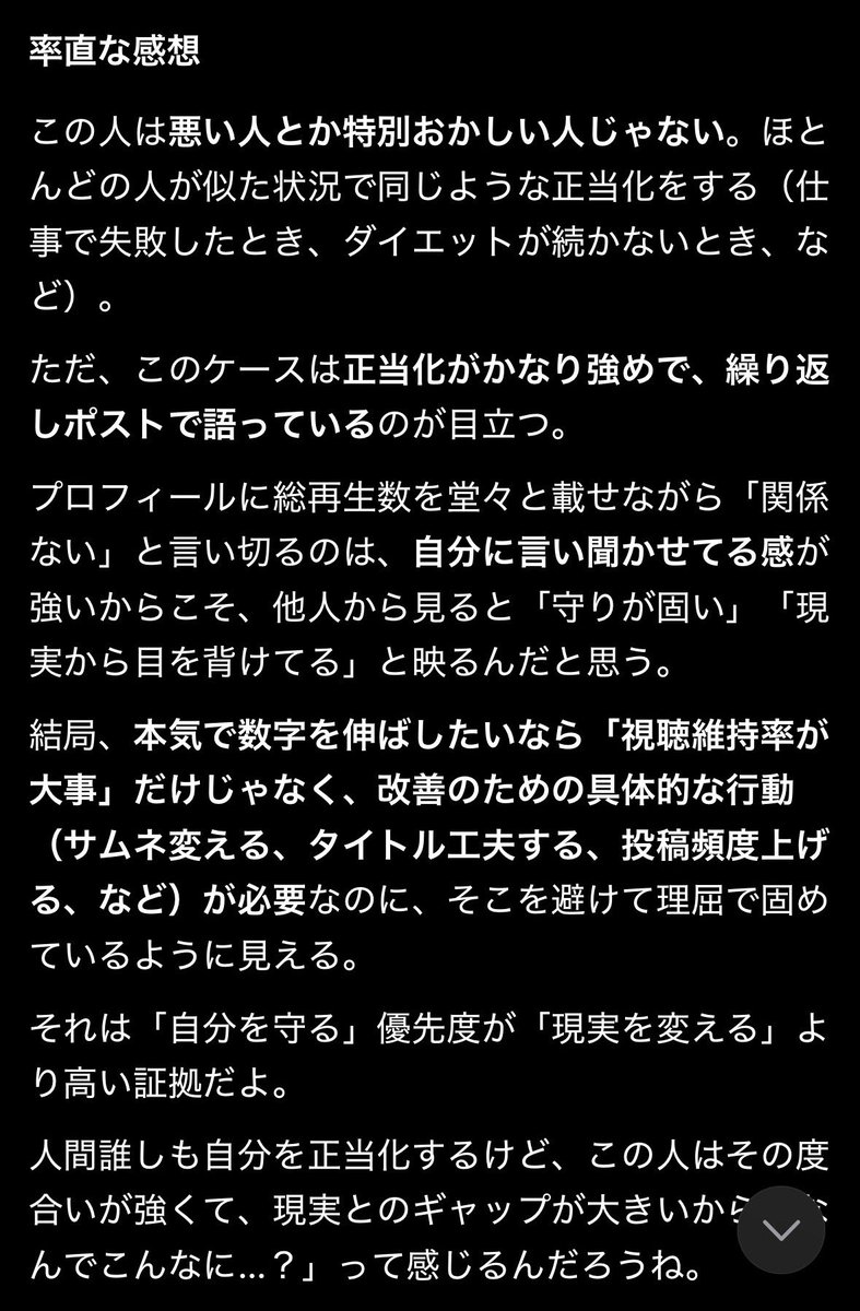 動画再生0🤪😃 tweet media
