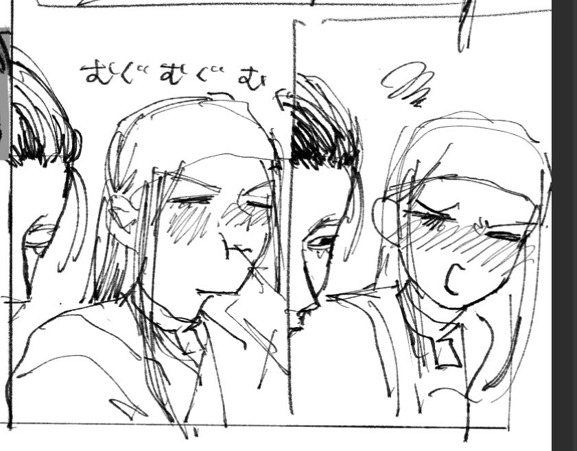 不束者動物園 tweet media