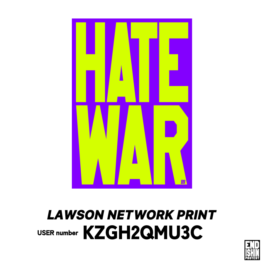 プラナー tweet media