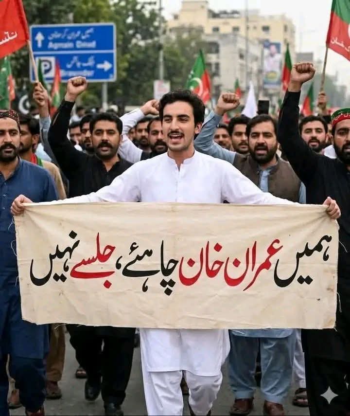 RafiUllah khan 🇧🇫 tweet media