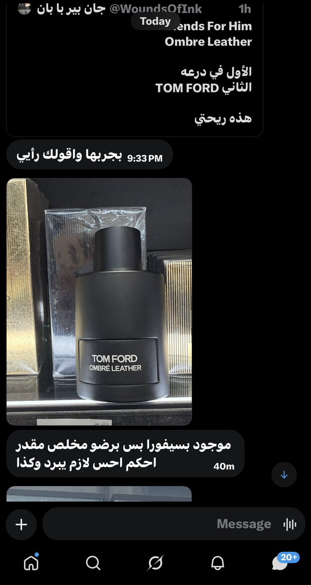 جان بير با بان tweet media