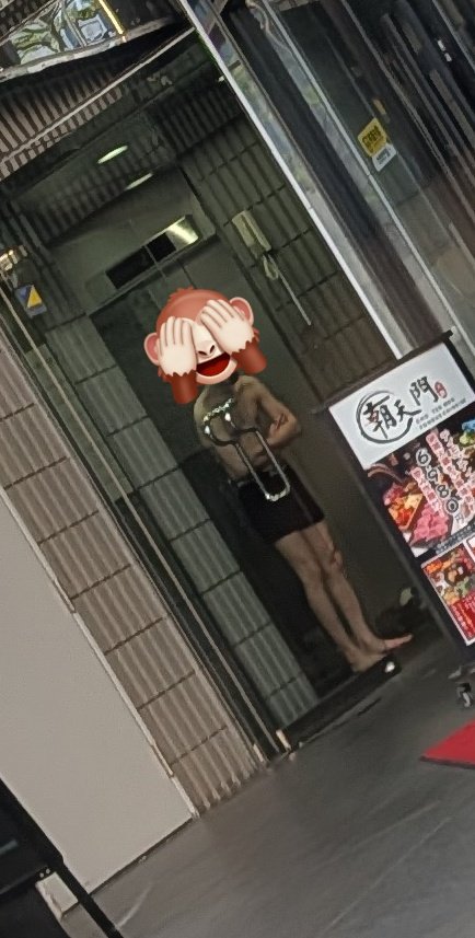 O－はた・ゆーし tweet media