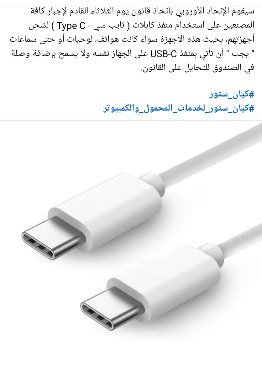 اسامة الشرعبي tweet media
