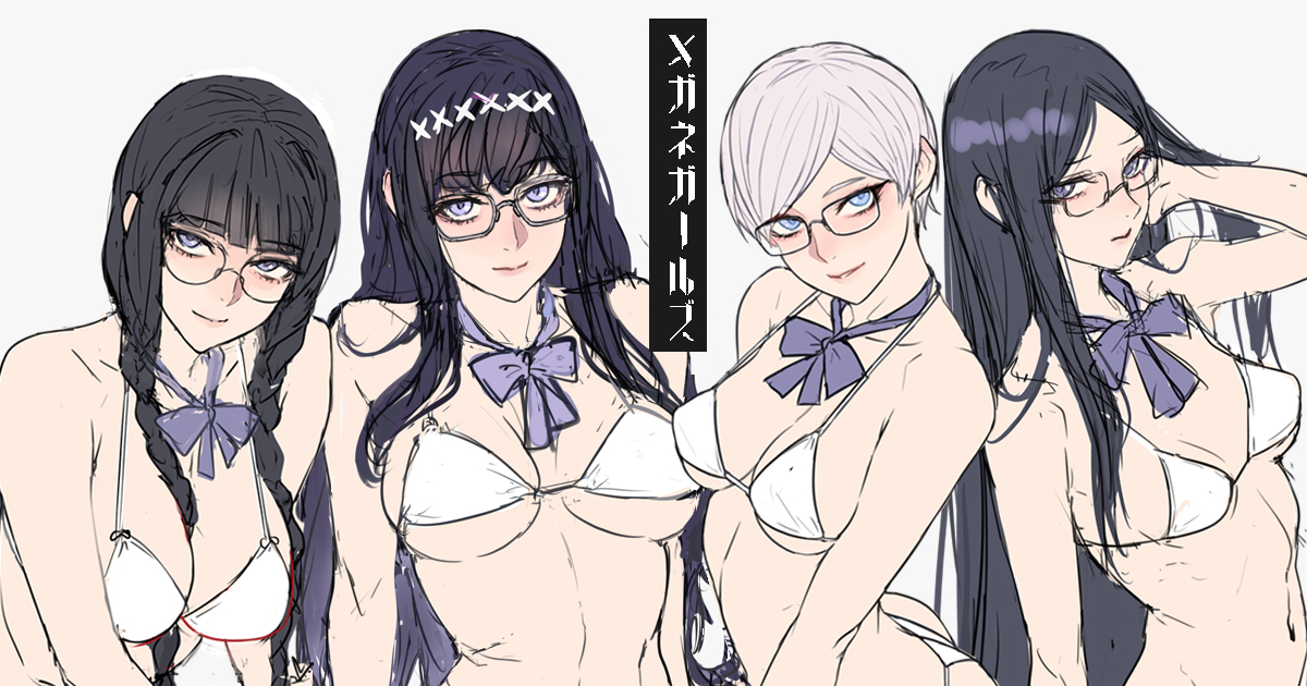 ばん！ tweet media