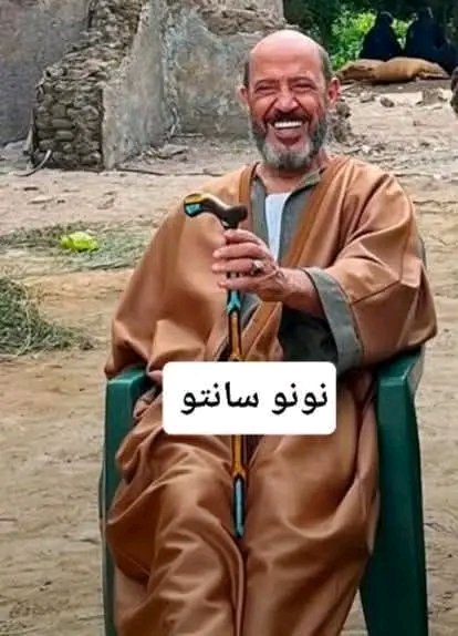 Abdollmonem⁦ tweet media