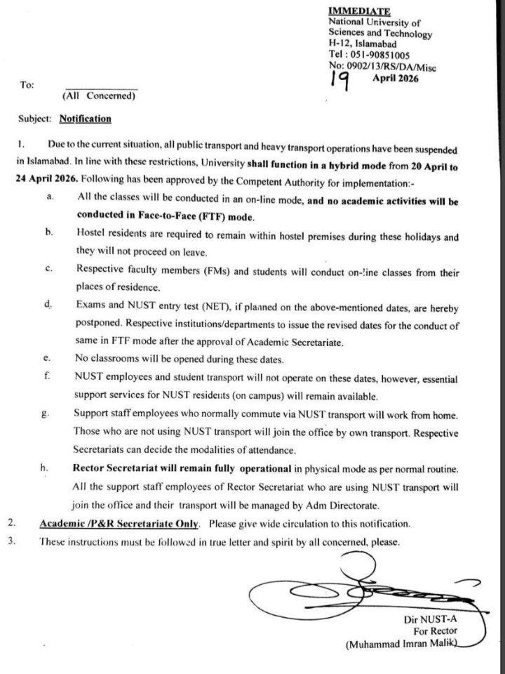 FauziaKalsoom's tweet image. نسٹ یونیورسٹی نے آج ہونے والے تمام انٹری ٹیسٹ کینسل کردیئے۔
کلاسز بھی آن لائن
@NUSTUniversity #Test