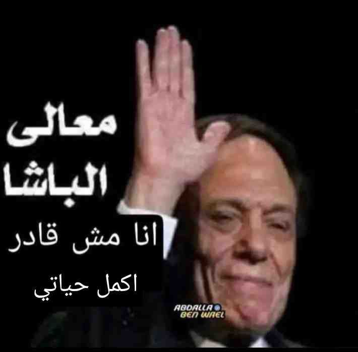 شنطة وليمون tweet media