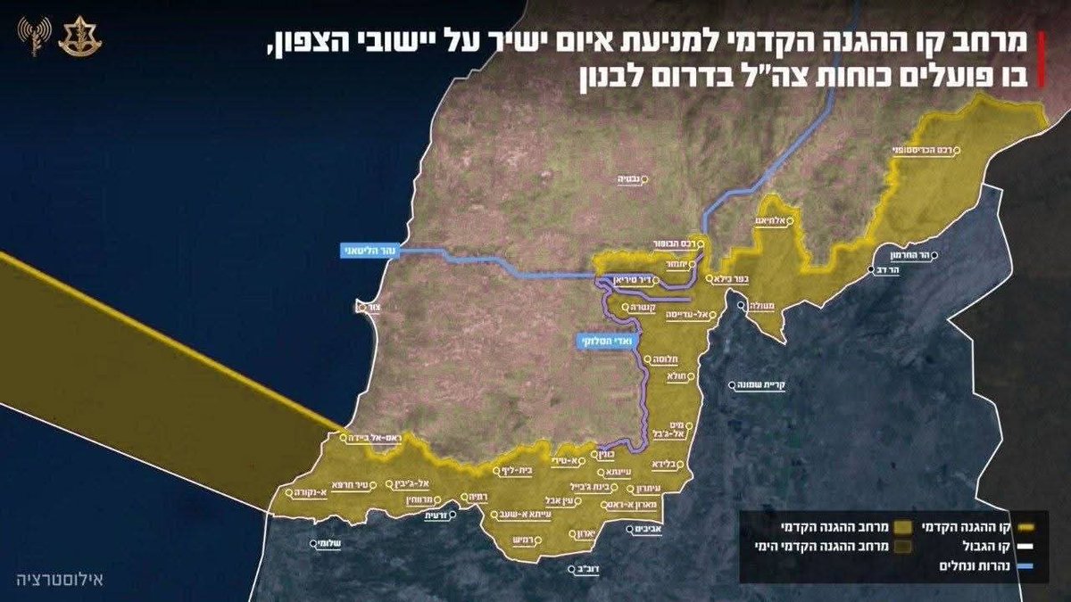 alaafromgaza92's tweet image. Yellow line in Gaza. Yellow line in #Lebanon. Yellow line is Syria. #Israel can't get enough!!!!