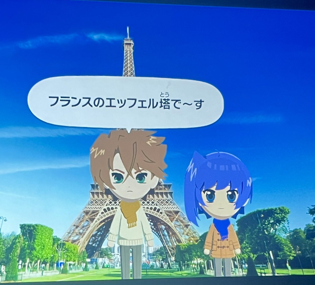 大人櫂くん⁉️