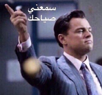نصر الامجاد💛 tweet media