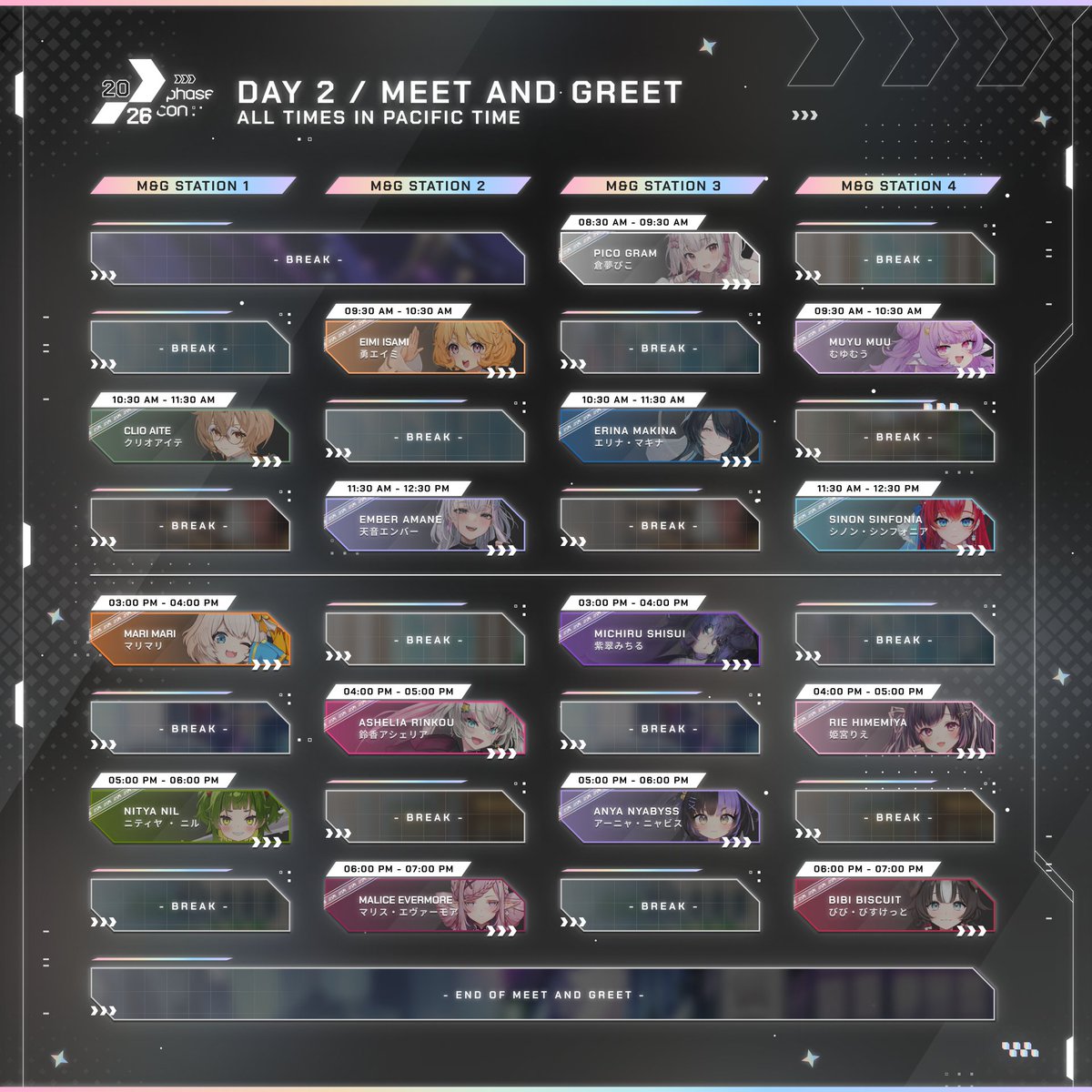 Phase Connect Official tweet media