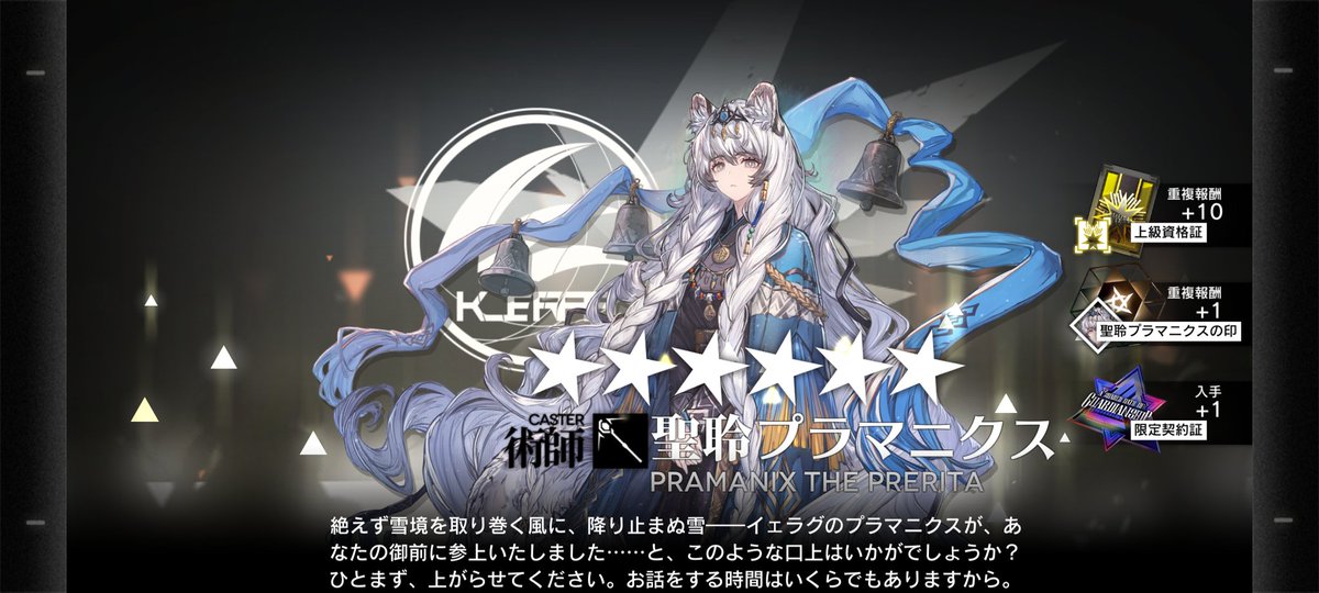 FF14_buronko's tweet photo. 無料単発くん！？ https://t.co/dbvdTrA7cs