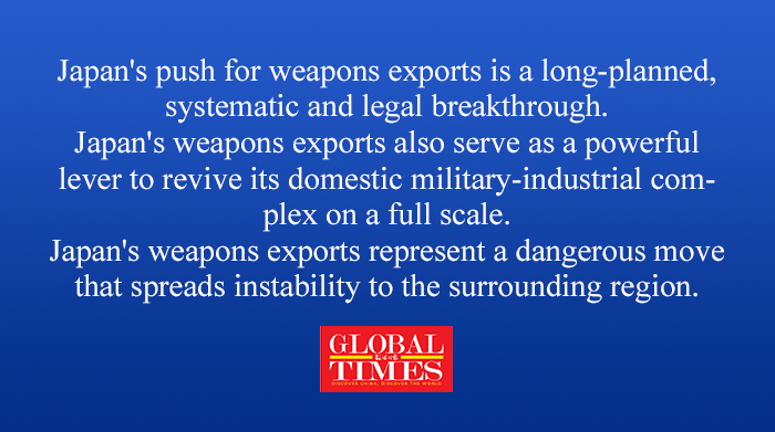 globaltimesnews's tweet image. #Editorial: Japan has recently been engaging in reckless rampages in the military and security domain, raising high vigilance within the international community.
globaltimes.cn/page/202604/13…
