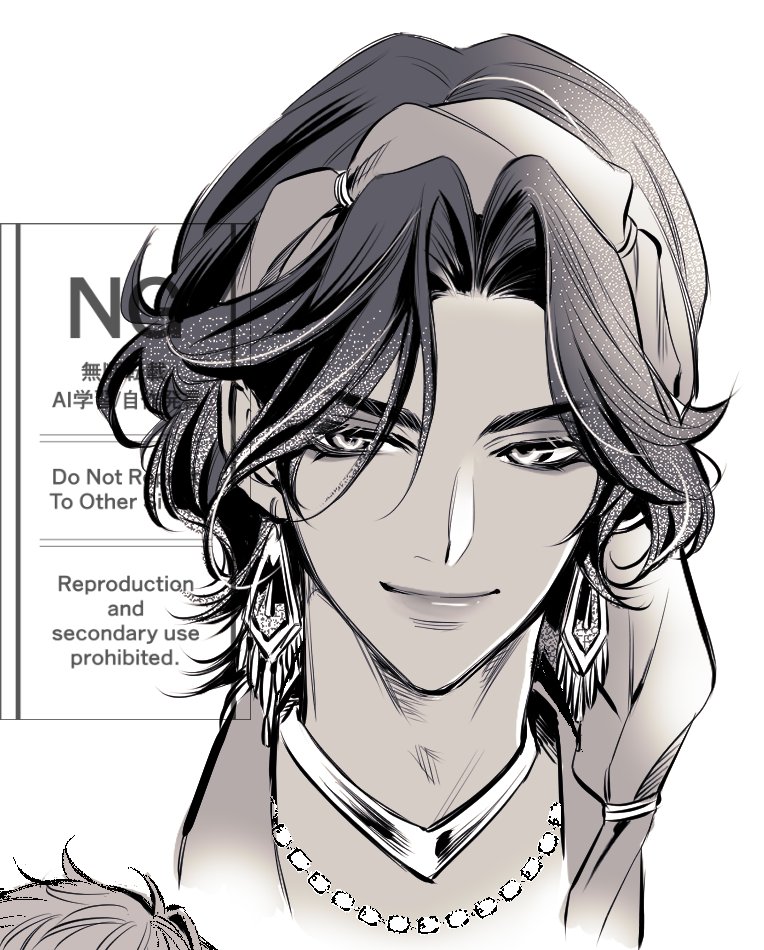 店長🍤低浮上 tweet media