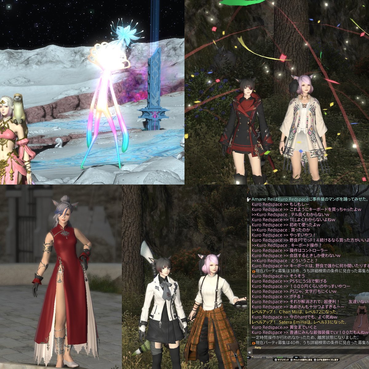 ･*:.｡❁ 雨音 ❁.*･ﾟ·。 tweet media