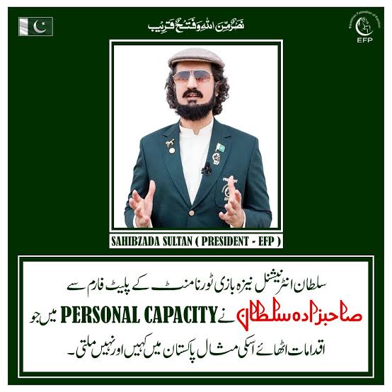 آپ کی قیادت میں واقع ہی پاکستان دن دگنی رات چوگنی ترقی کرے گا 
#SultanVicePresidentITPF
#SultanRisesAgain
#GreenFlagRisesAtITPF