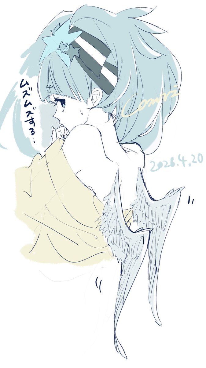 ラッフルくじリリィ可愛いね👼