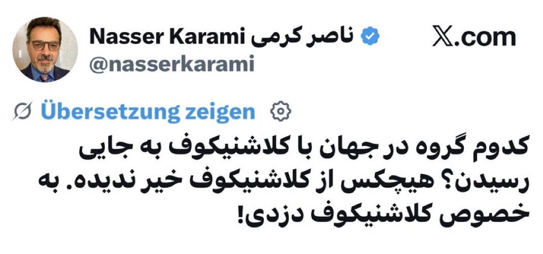 Pedram Baldari tweet media