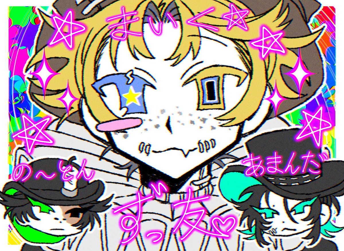 6491____xxx's tweet photo. 宀于ʖˋ￡″っ`⊂もﾅﾆ″∋❣️ https://t.co/O6u5dNXj0M