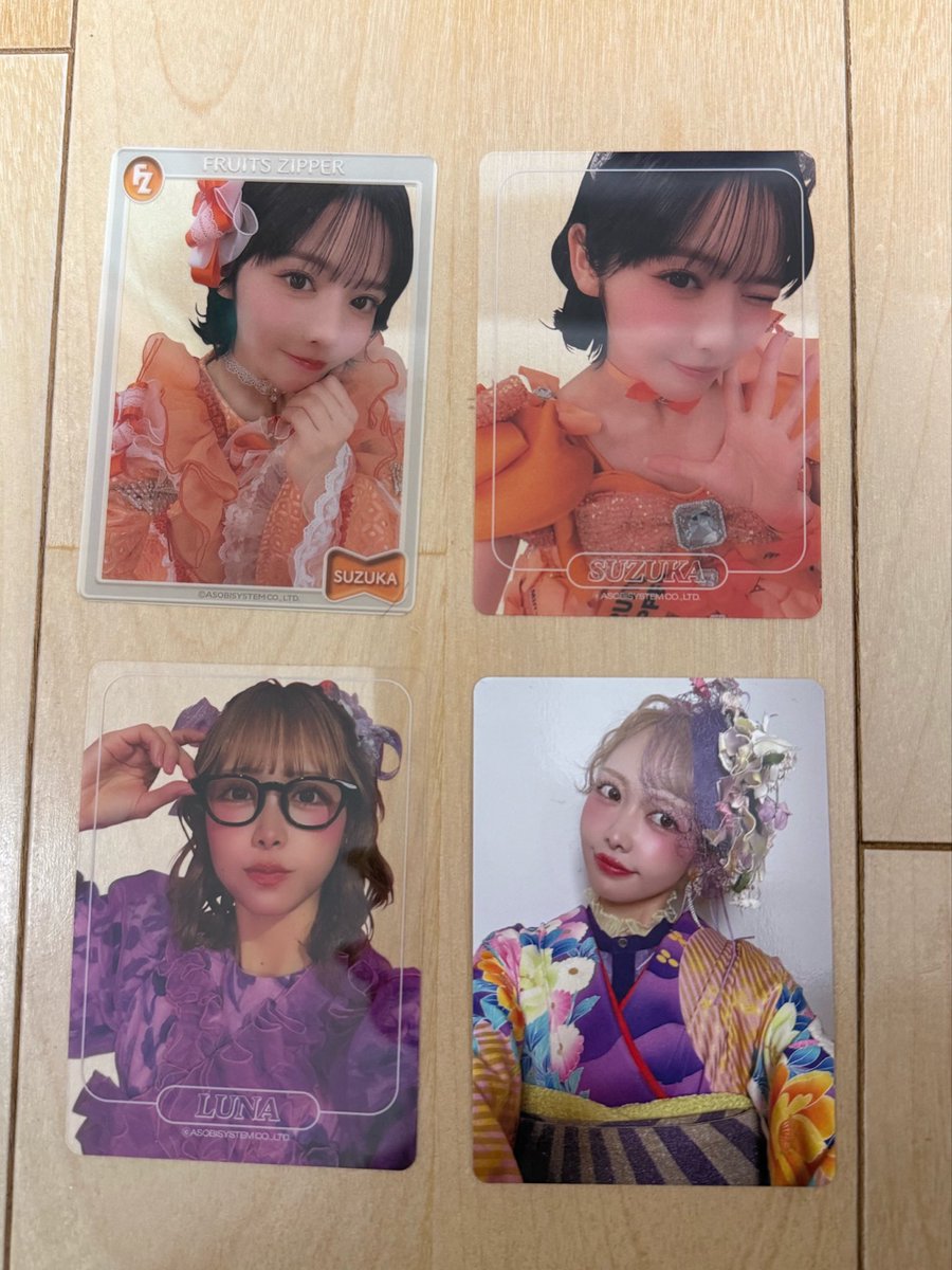 みおう💚🍒 tweet media