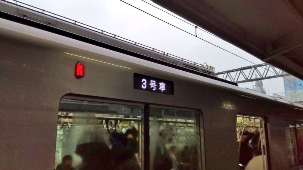 Ichikawa Tamotsu tweet media