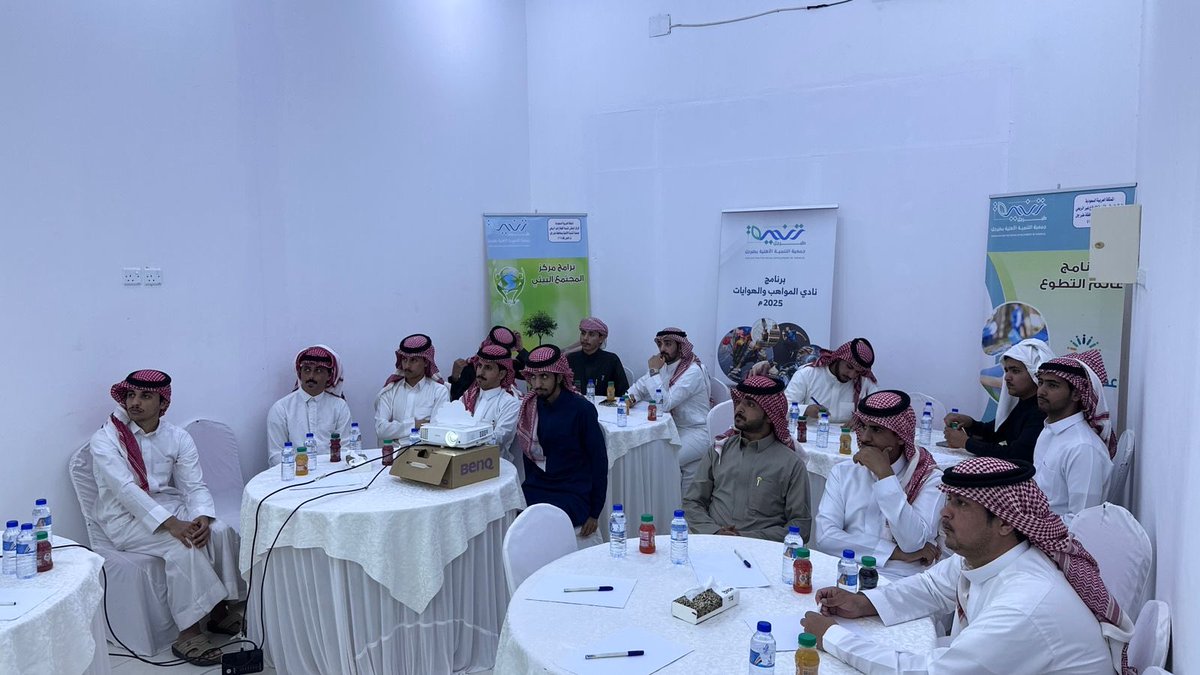 جمعية التنمية الأهلية بمحافظة طبرجل tweet media