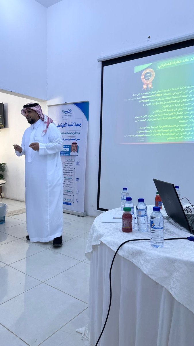 جمعية التنمية الأهلية بمحافظة طبرجل tweet media