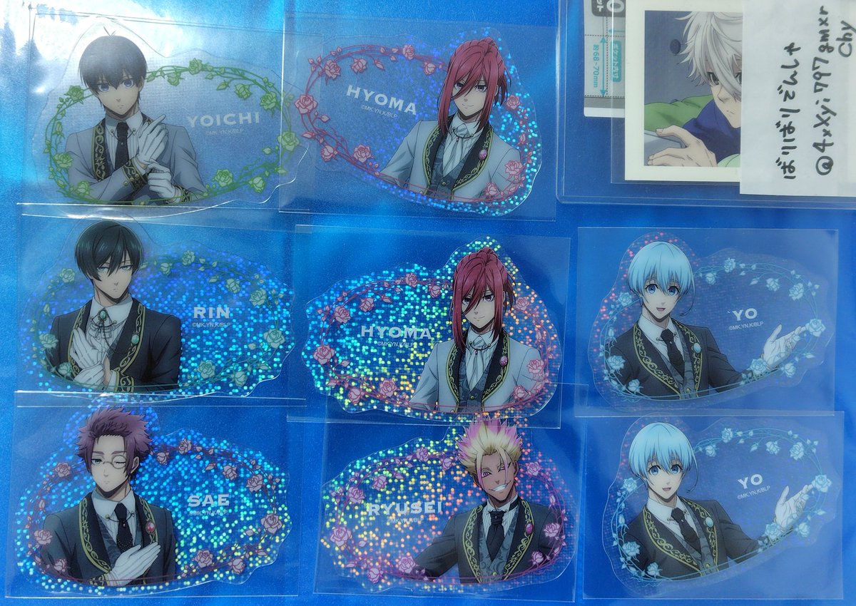 ばりばりでんしゃ tweet media