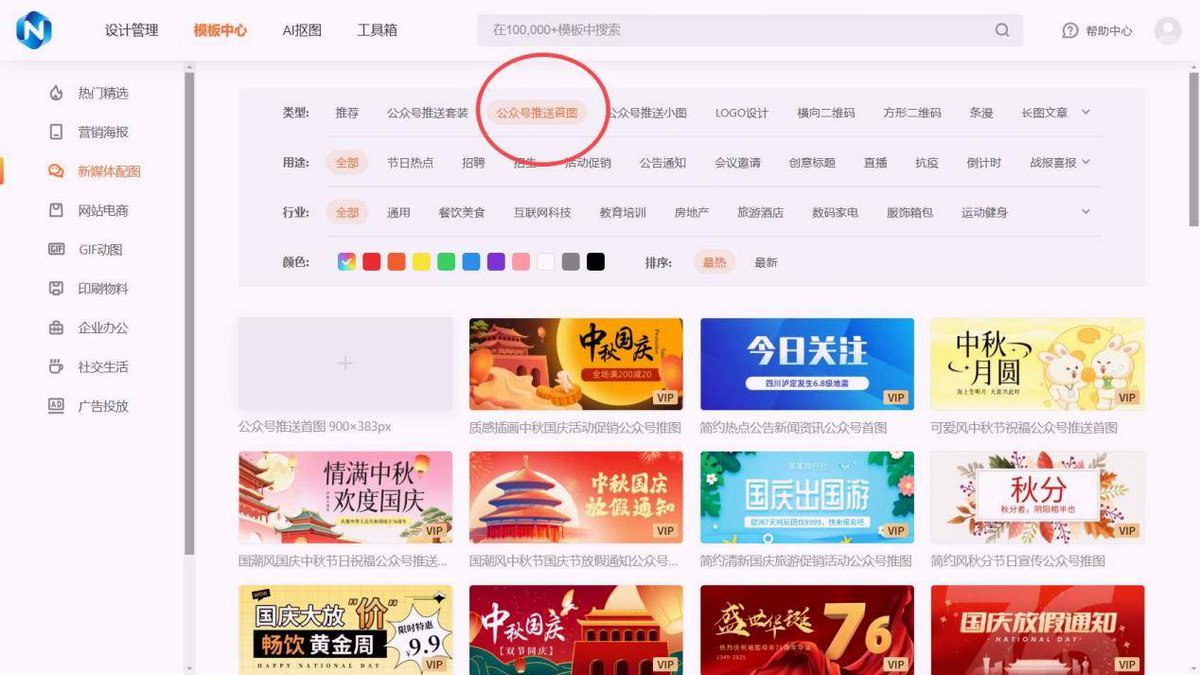 samehbaccari's tweet image. Just passed the Google Project Management Professional Certificate! Shoutout to the @Coursera team for the flexible, practical curriculum—now ready to level up project delivery skills!  #CertificationPass #ProjectManagement